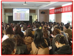 精準(zhǔn)施策，助力夢(mèng)想——我校近期開(kāi)展中招咨詢(xún)專(zhuān)場(chǎng)講座紀(jì)實(shí)