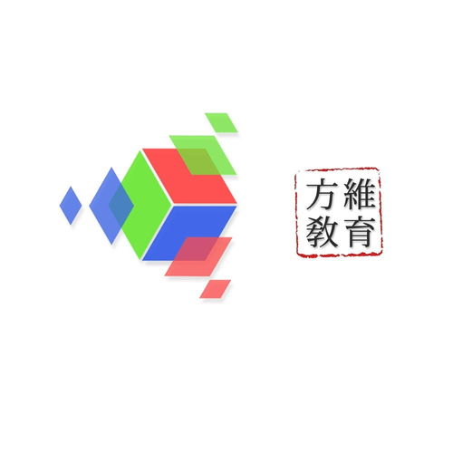 杭州方維教育咨詢(xún) 專(zhuān)業(yè)引領(lǐng)，助力成長(zhǎng)