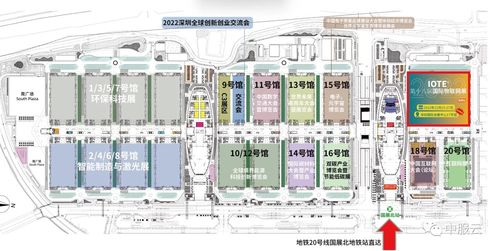 中服云邀您共襄盛舉 iote2022第十八屆國(guó)際物聯(lián)網(wǎng)展深圳站，探索工業(yè)互聯(lián)網(wǎng)數(shù)據(jù)服務(wù)新未來(lái)